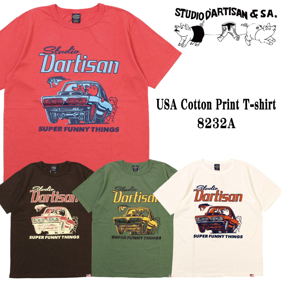 メール便 発送 STUDIO D'ARTISAN ステュディオ・ダ・ルチザン 半袖 T