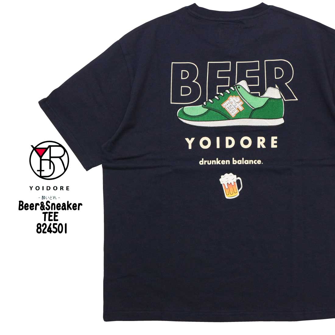 YOIDORE 酔いどれ 半袖 Tシャツ カットソー 824501 Beer&amp;Sneaker TEE...