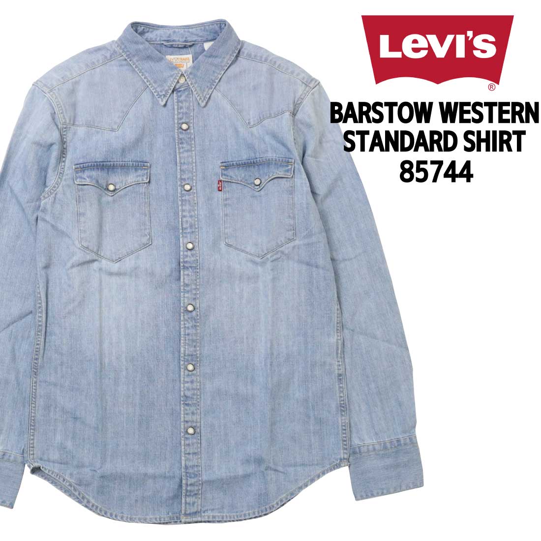 Levi's（リーバイス） 長袖シャツ バーストゥー ウェスタンシャツ