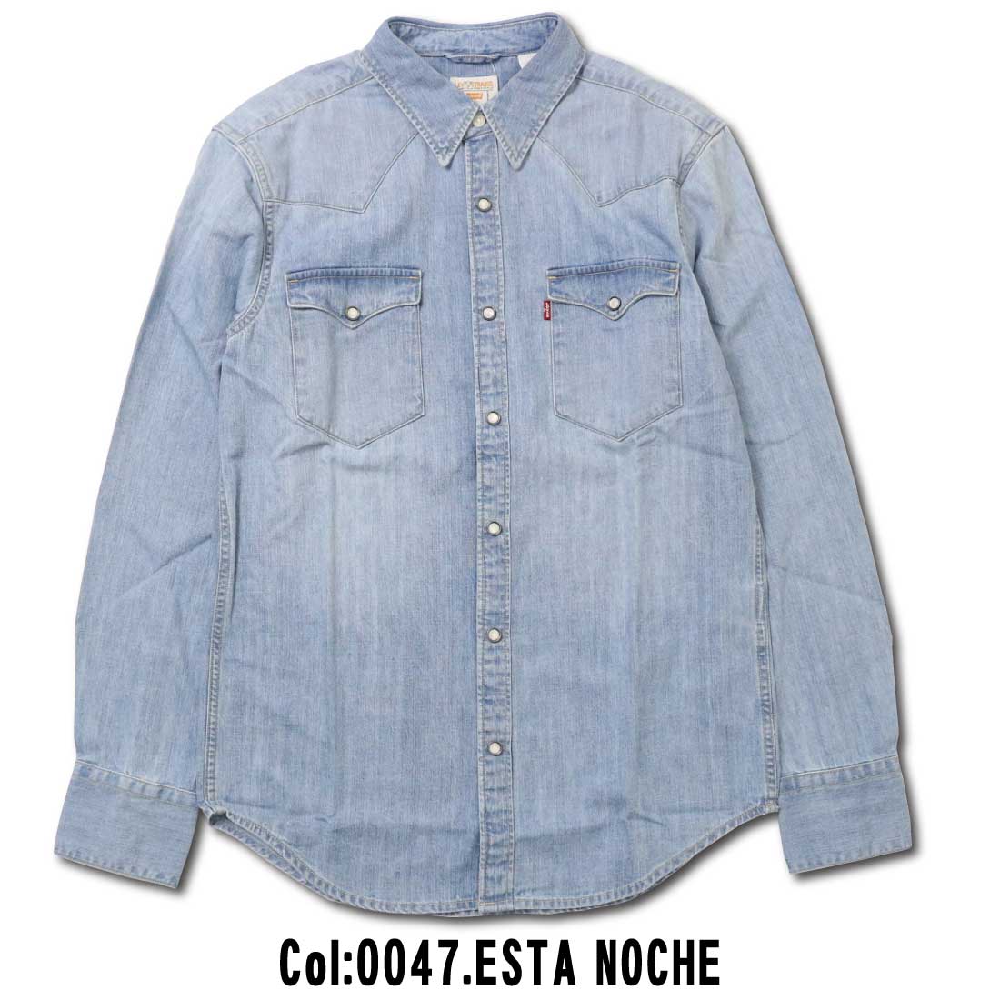 LEVI’S リーバイス 長袖シャツ バーストゥー ウェスタンシャツ デニム 85744 綿100％ メンズ ウエスタン スナップボタン 857440047 Levi's（リーバイス） 長袖シャツ バーストゥー ウェスタンシャツ