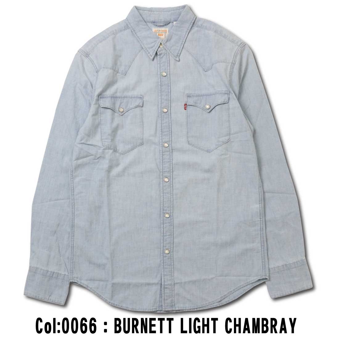 Levi's（リーバイス） 長袖シャツ バーストゥー ウェスタンシャツ