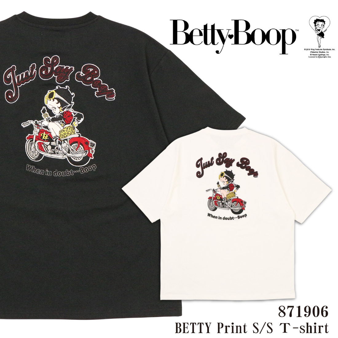 メール便発送 Betty Boop ベティブープ 半袖 Tシャツ 871906 刺繍