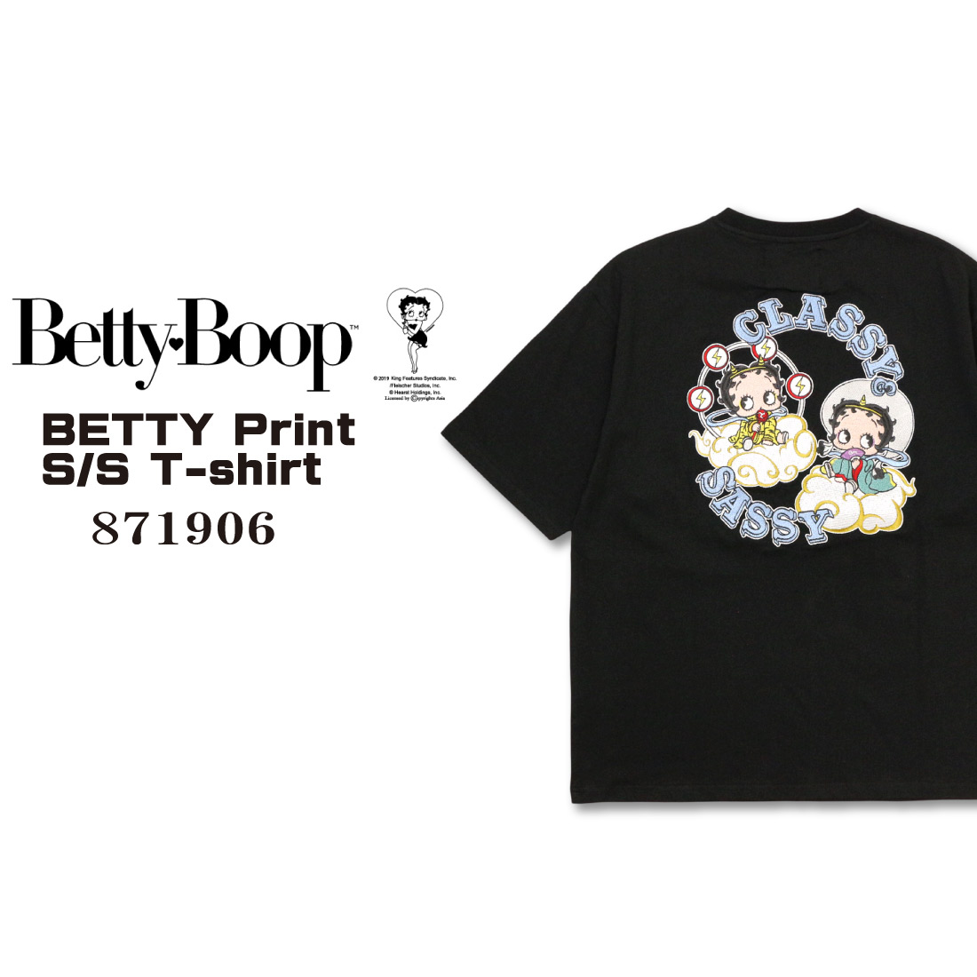 メール便 Betty Boop ベティブープ 半袖 Tシャツ 871909 刺繍 プリント