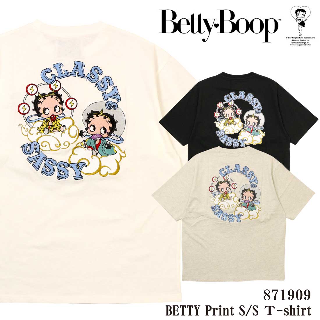 メール便 Betty Boop ベティブープ 半袖 Tシャツ 871909 刺繍 プリント