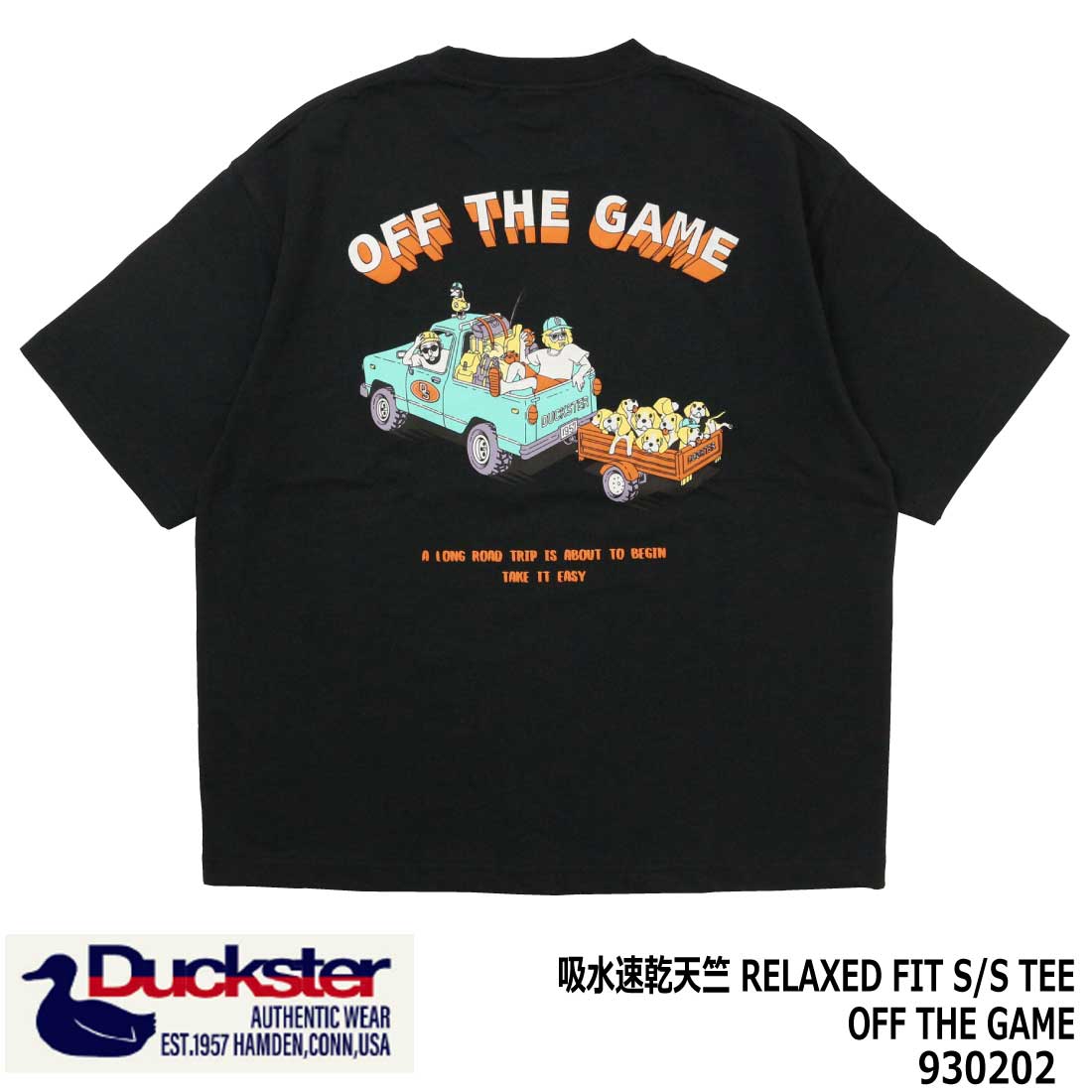 Surf & Tailor MOAT リラックスフィットTシャツ 2種セット Surf & Tailor MOAT リラックスフィットTシャツ 2種セット