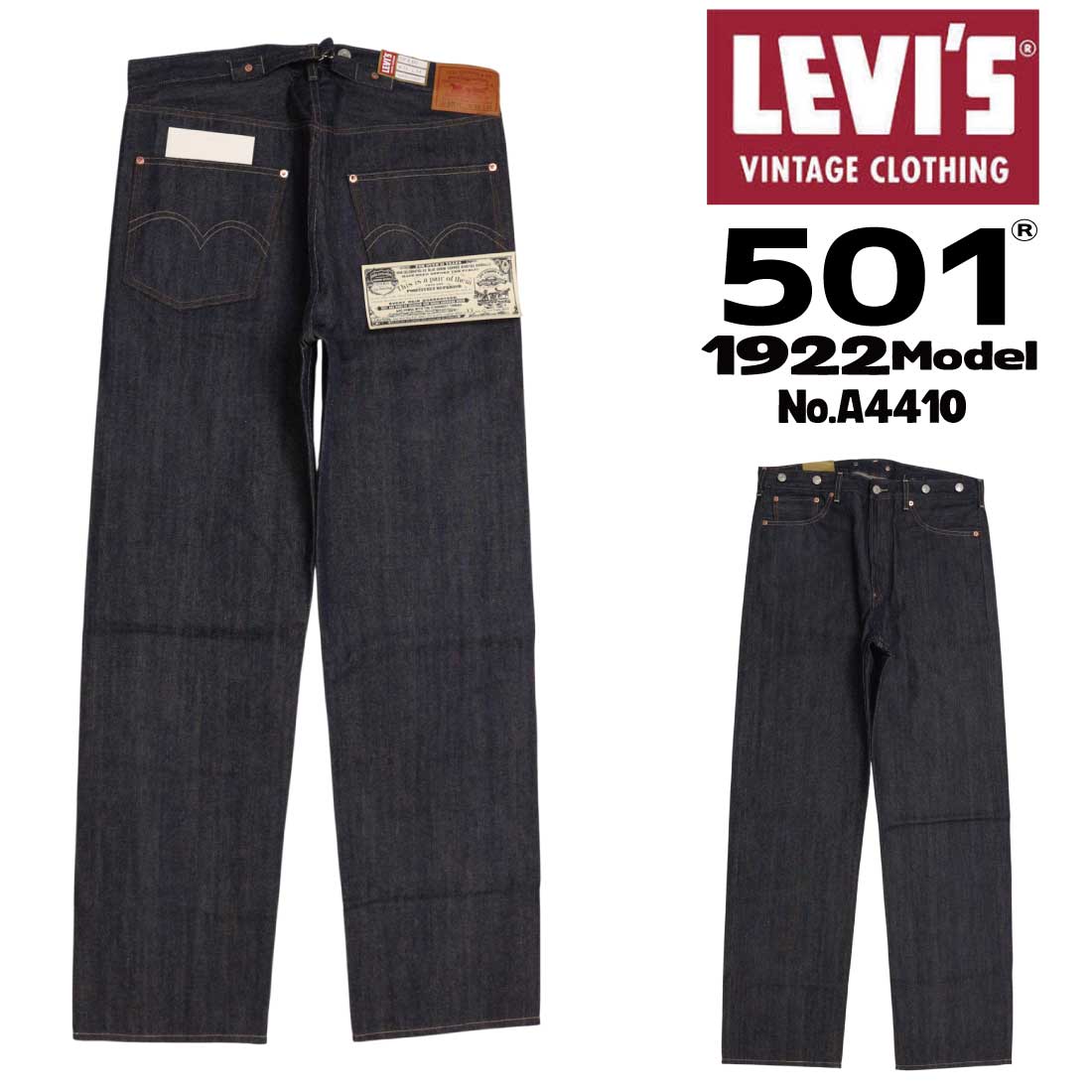 Levi's（リーバイス） Levi's LEVI'S ジーンズ 501 1922年モデル