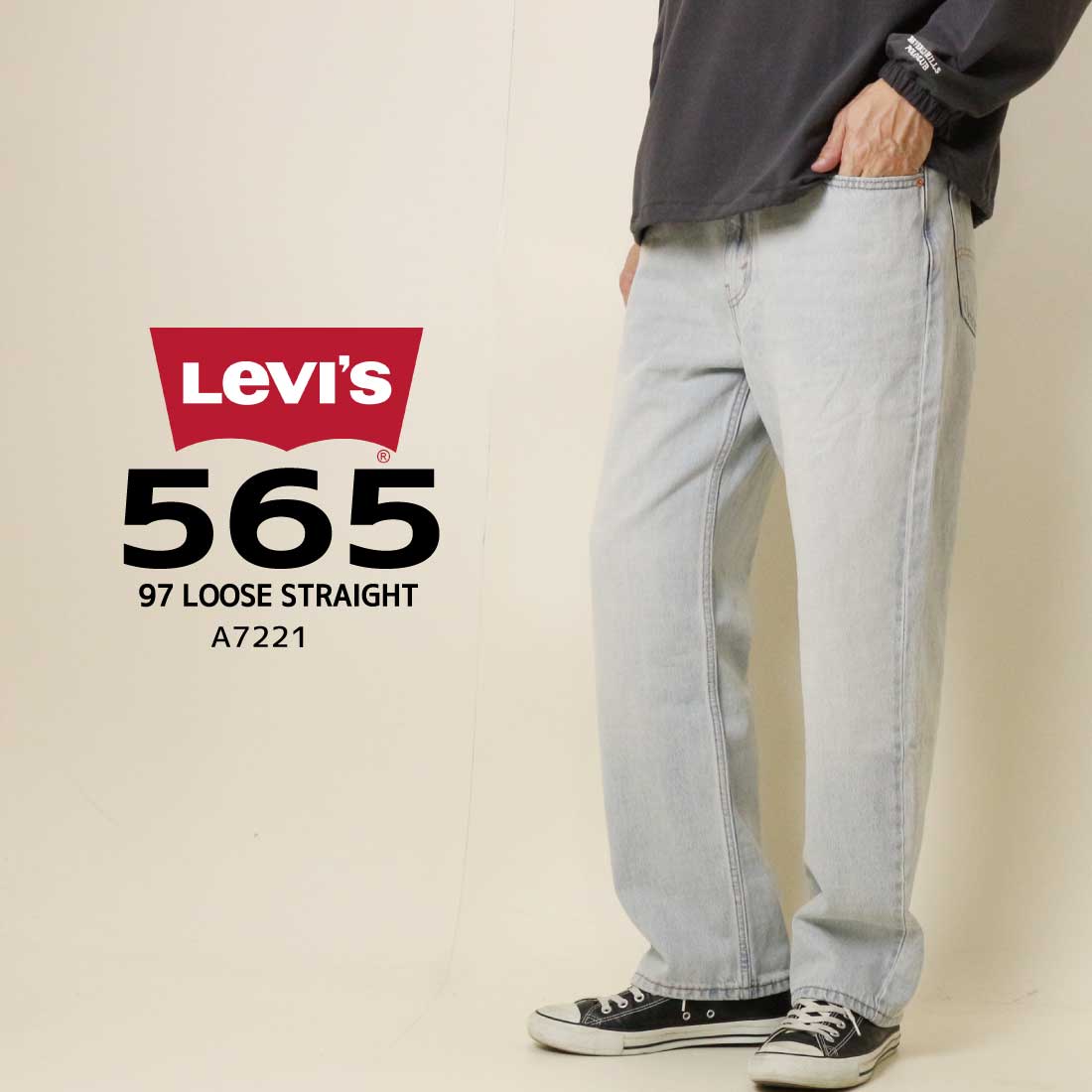 Levi's LEVI'S リーバイス 565 97' LOOSE STRAIGHT ルーズストレート デニム ジーンズ メンズ A7221｜jeansaiya-a｜02
