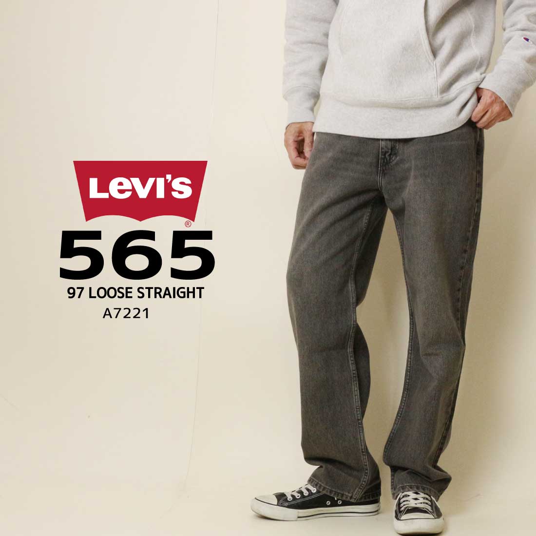 Levi's LEVI'S リーバイス 565 97' LOOSE STRAIGHT ルーズストレート デニム ジーンズ メンズ A7221｜jeansaiya-a｜03