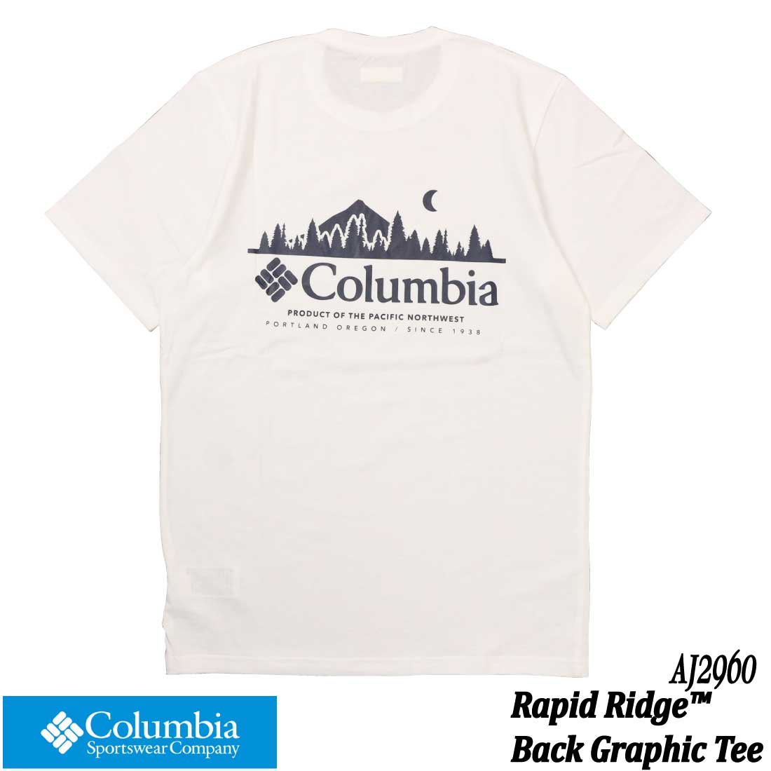 メール便発送 コロンビア Columbia アウトドア 半袖 Tシャツ