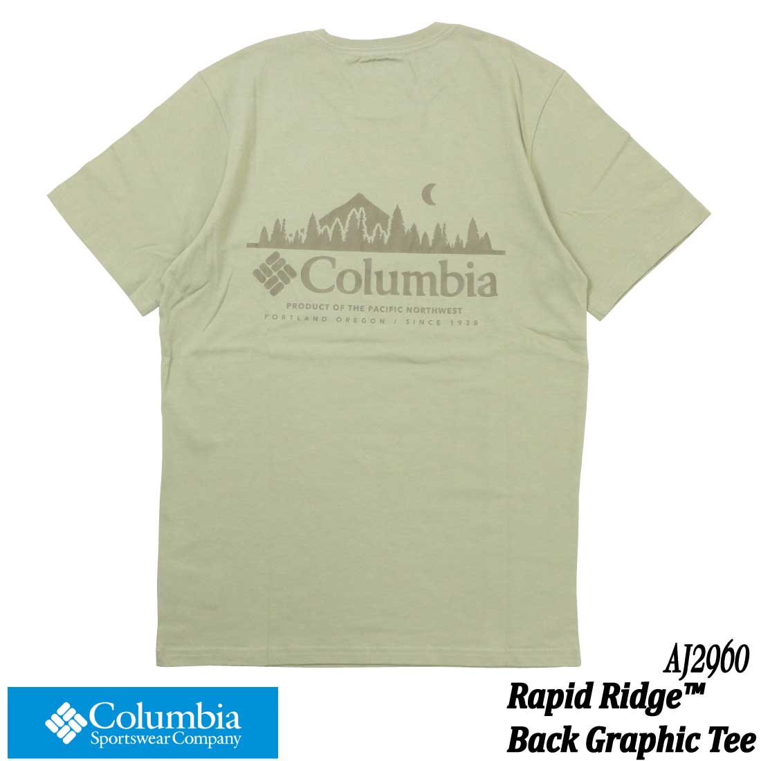 メール便発送 コロンビア Columbia アウトドア 半袖 Tシャツ