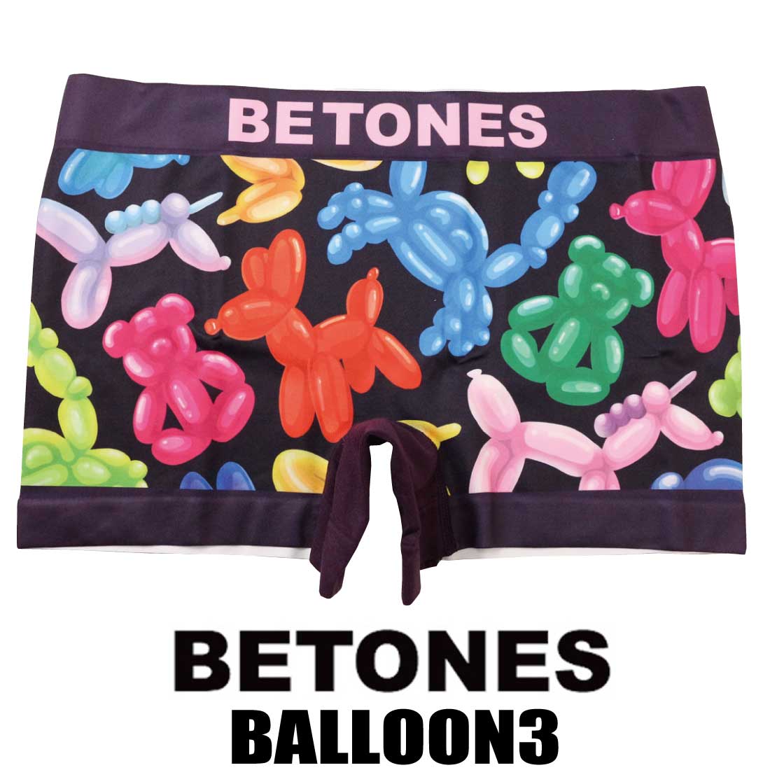 BETONES（ビトーンズ） メール便発送 BALLOON3 フリーサイズ 伸縮