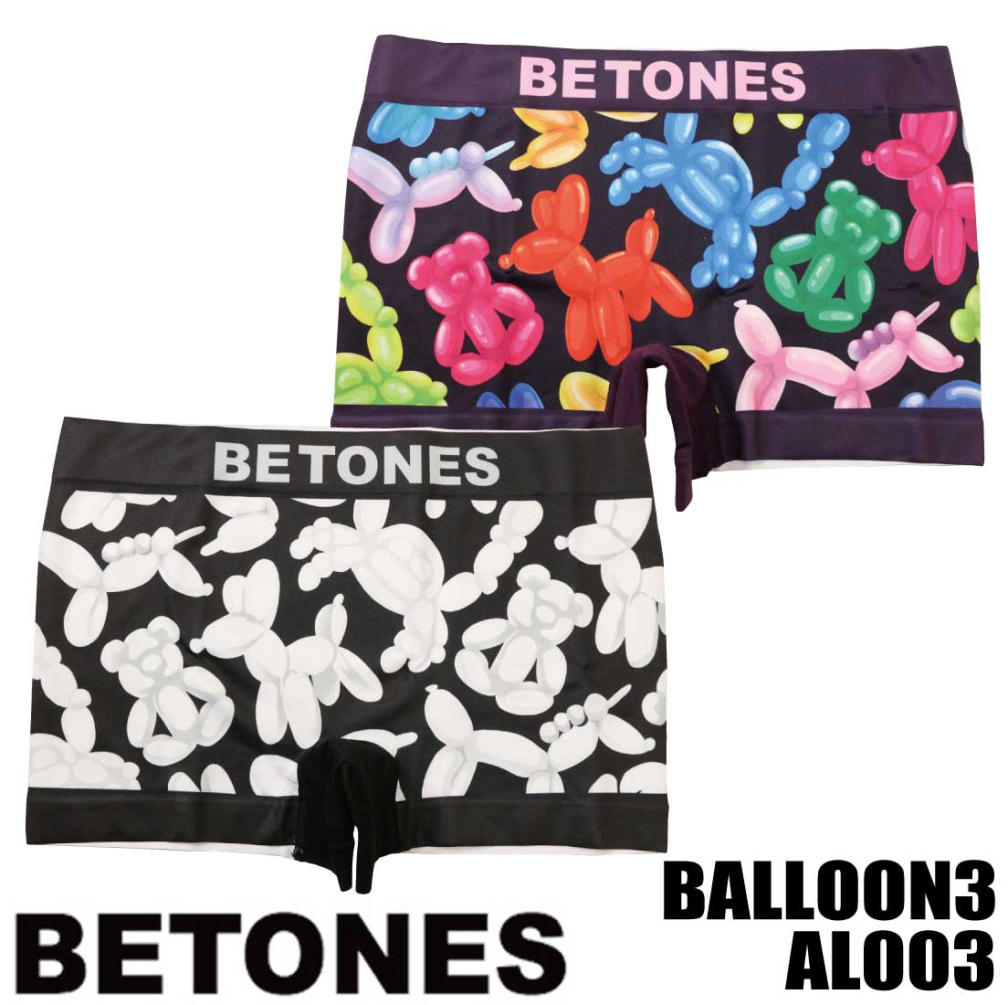 BETONES（ビトーンズ） メール便発送 BALLOON3 フリーサイズ 伸縮