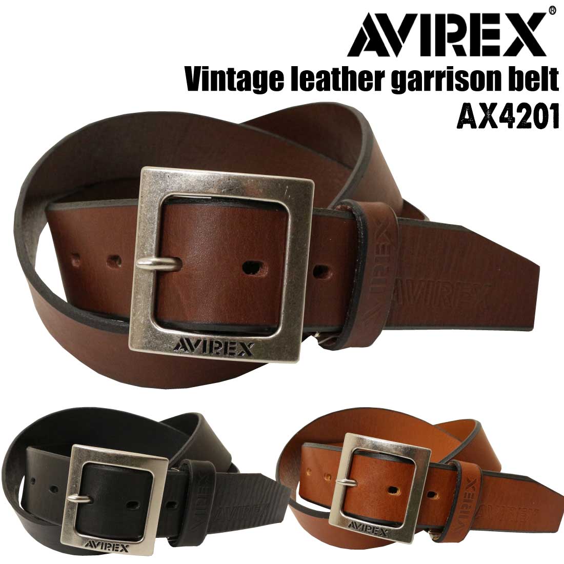 AVIREX（アヴィレックス） アビレックス ベルト AX4201 ヴィンテージ