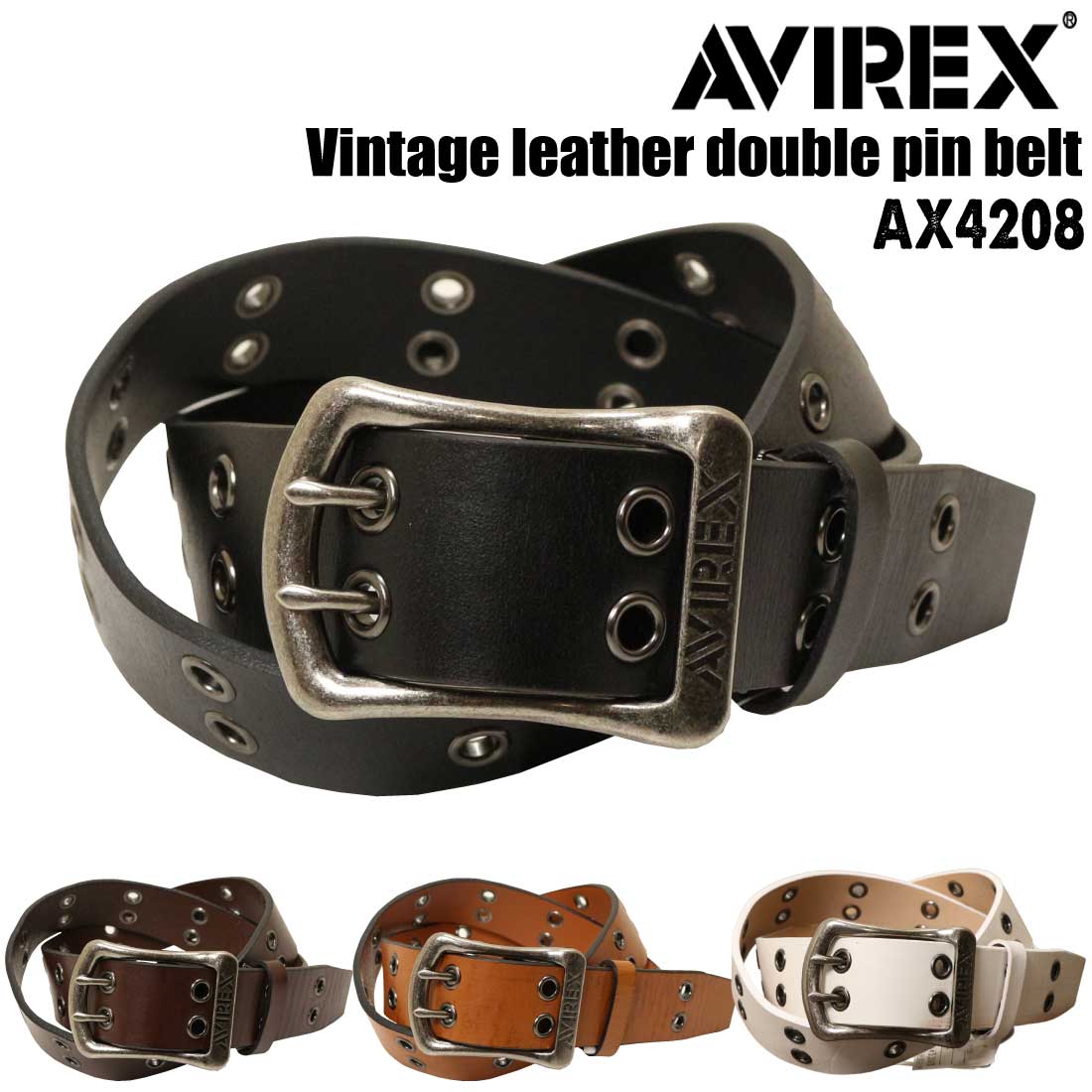AVIREX（アヴィレックス） アビレックス ベルト AX4208 ヴィンテージ