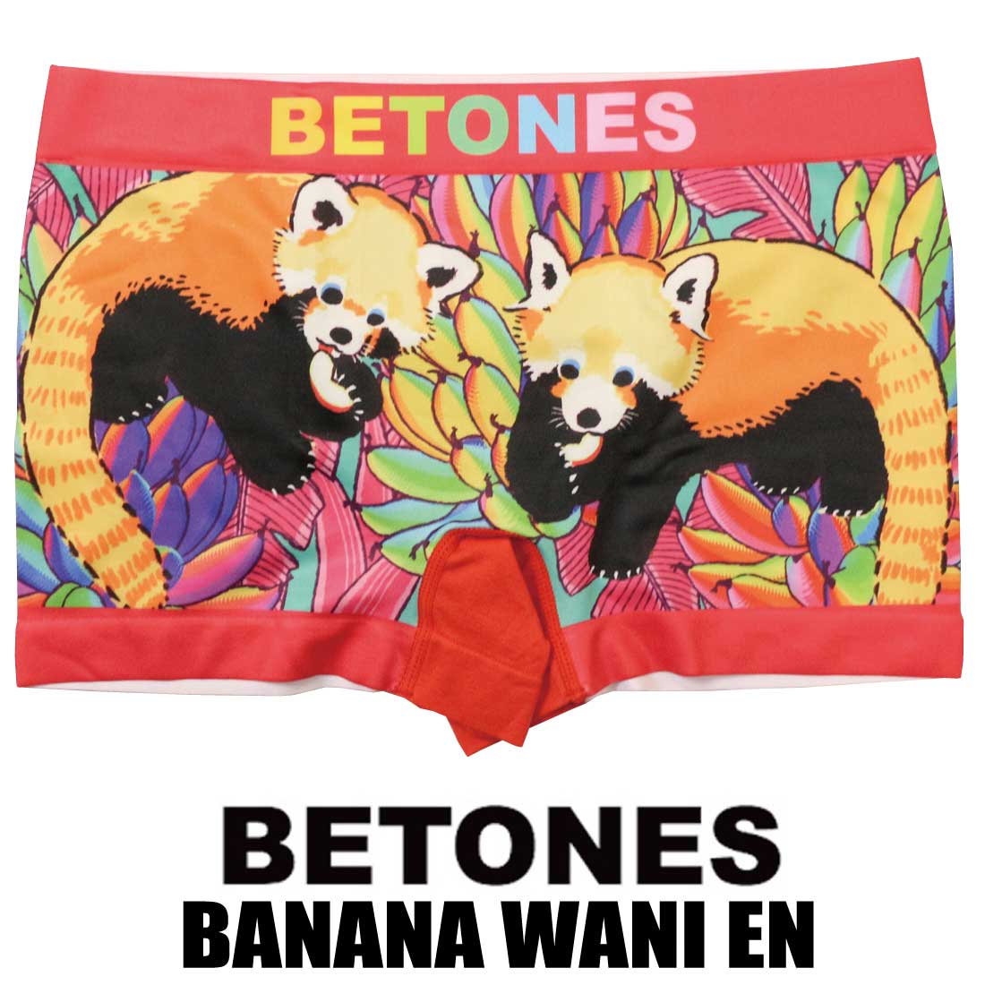 メール便発送 BETONES ビトーンズ BANANA WANI EN フリーサイズ 伸縮 ボクサー...