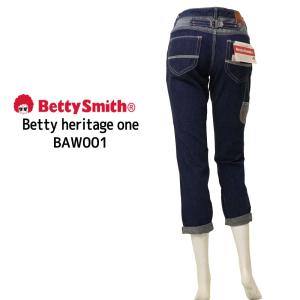 ベティスミス Betty Smith heritage one ジーンズ テーパード BAW001 ...