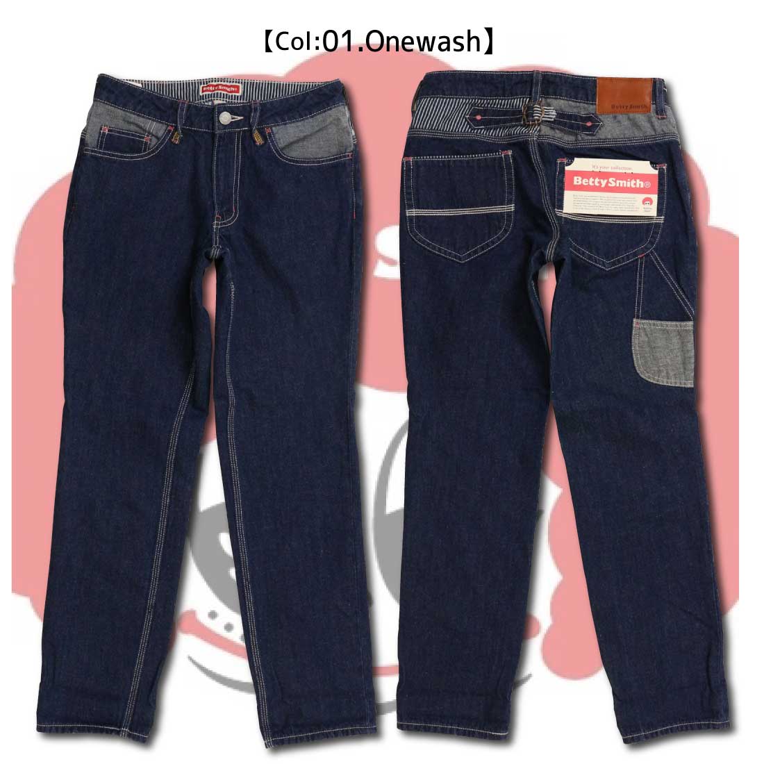 Betty Smith ベティスミス heritage one ジーンズ テーパード