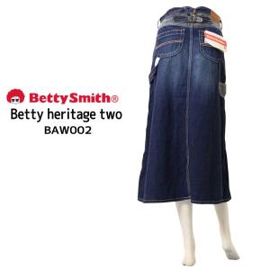ベティスミス Betty Smith heritage two デニム Aライン スカート BAW0...
