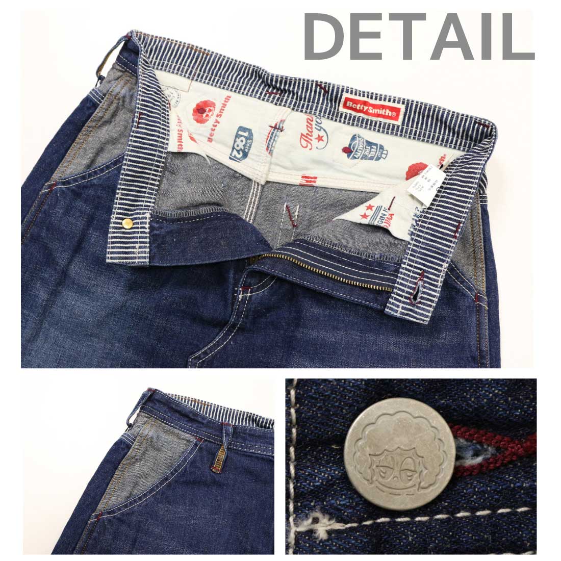 Betty Smith ベティスミス heritage two デニム Aライン