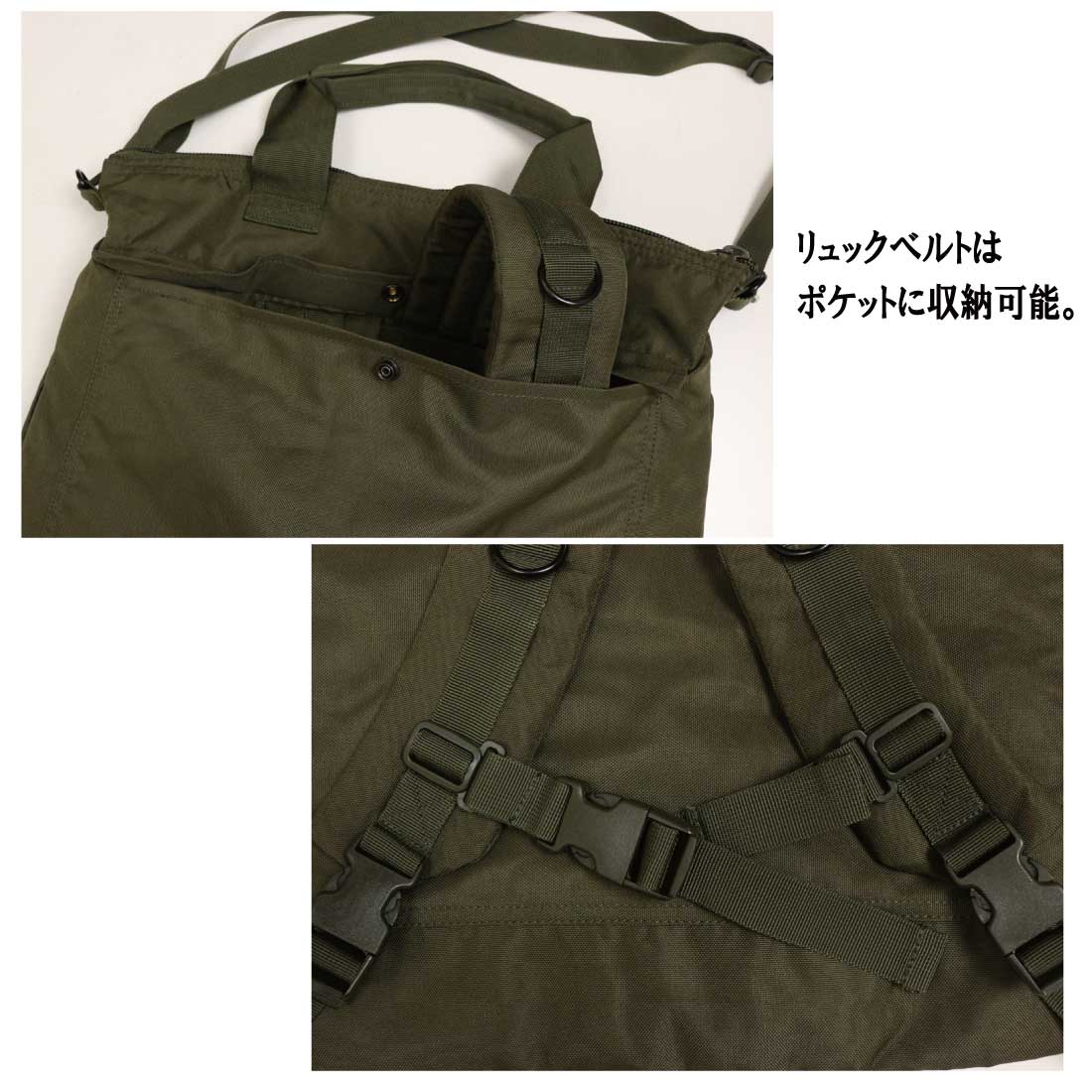 USアーミーバッグ□ US ARMY サイドバッグ （サドルバック