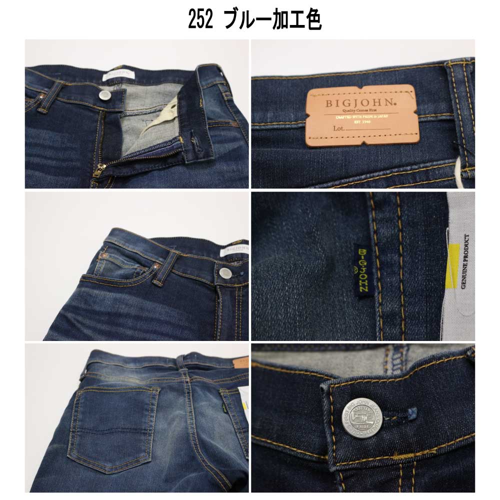 bjm305f-up2.jpg