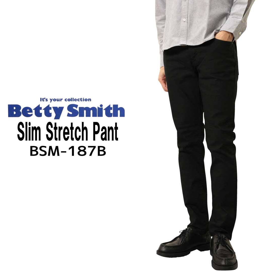 Betty Smith メンズ ストレッチ スリムパンツ BSM-187B テーパード タイトストレ...