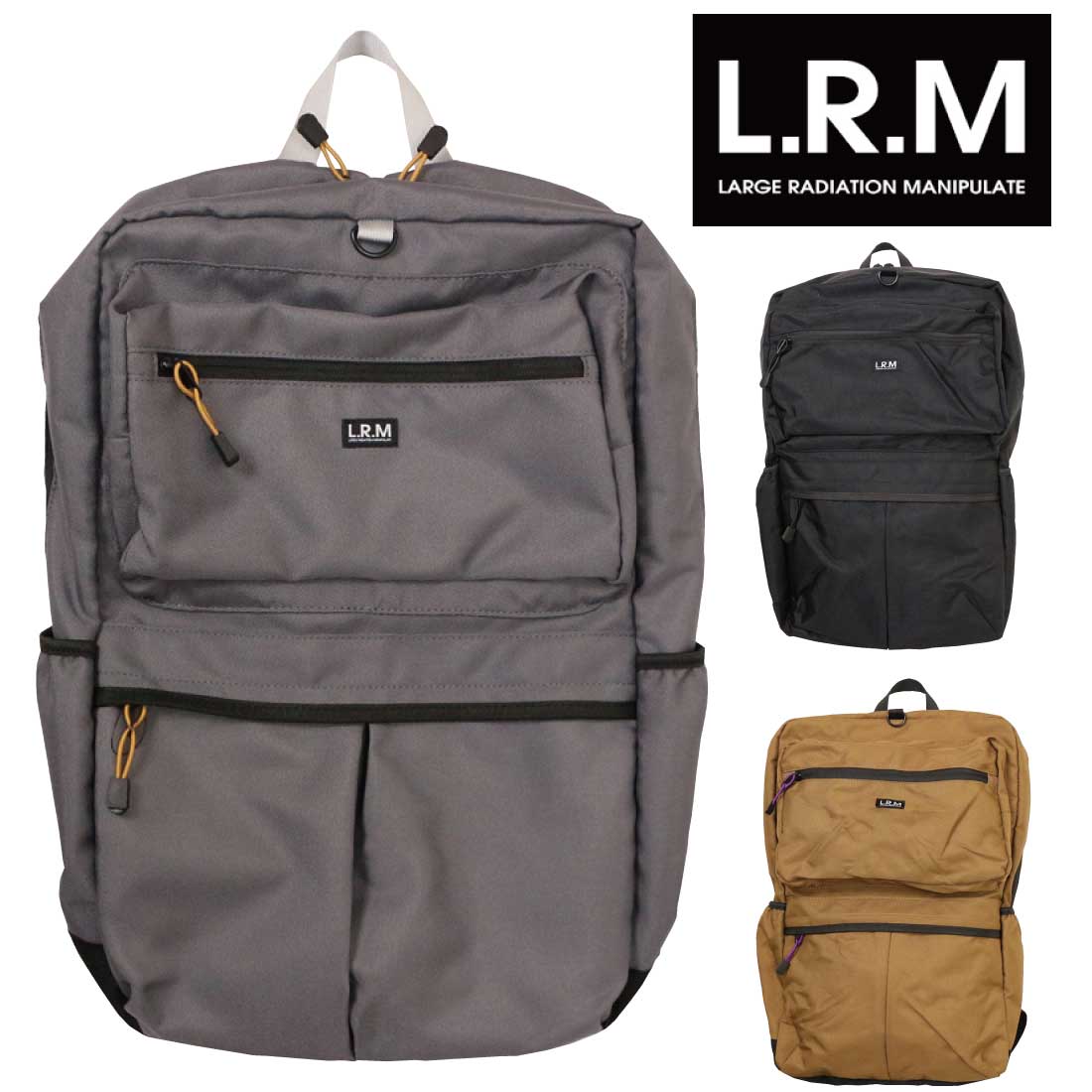 LRM CMK21-0751 スクエアリュック ビッグリュック 大容量 多機能