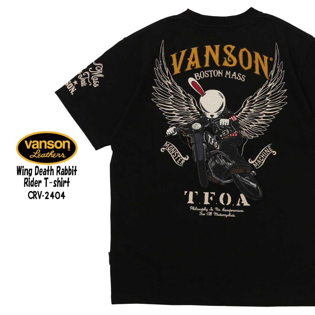VANSON バンソン 半袖 Tシャツ クローズ WORST CRV-2404 ウィング デス 