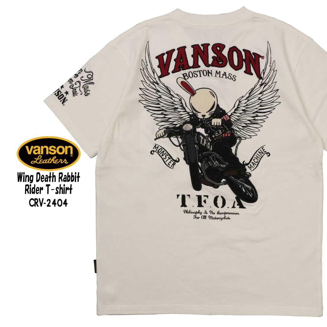 VANSON バンソン 半袖 Tシャツ クローズ WORST CRV-2404 ウィング デスラビッ...