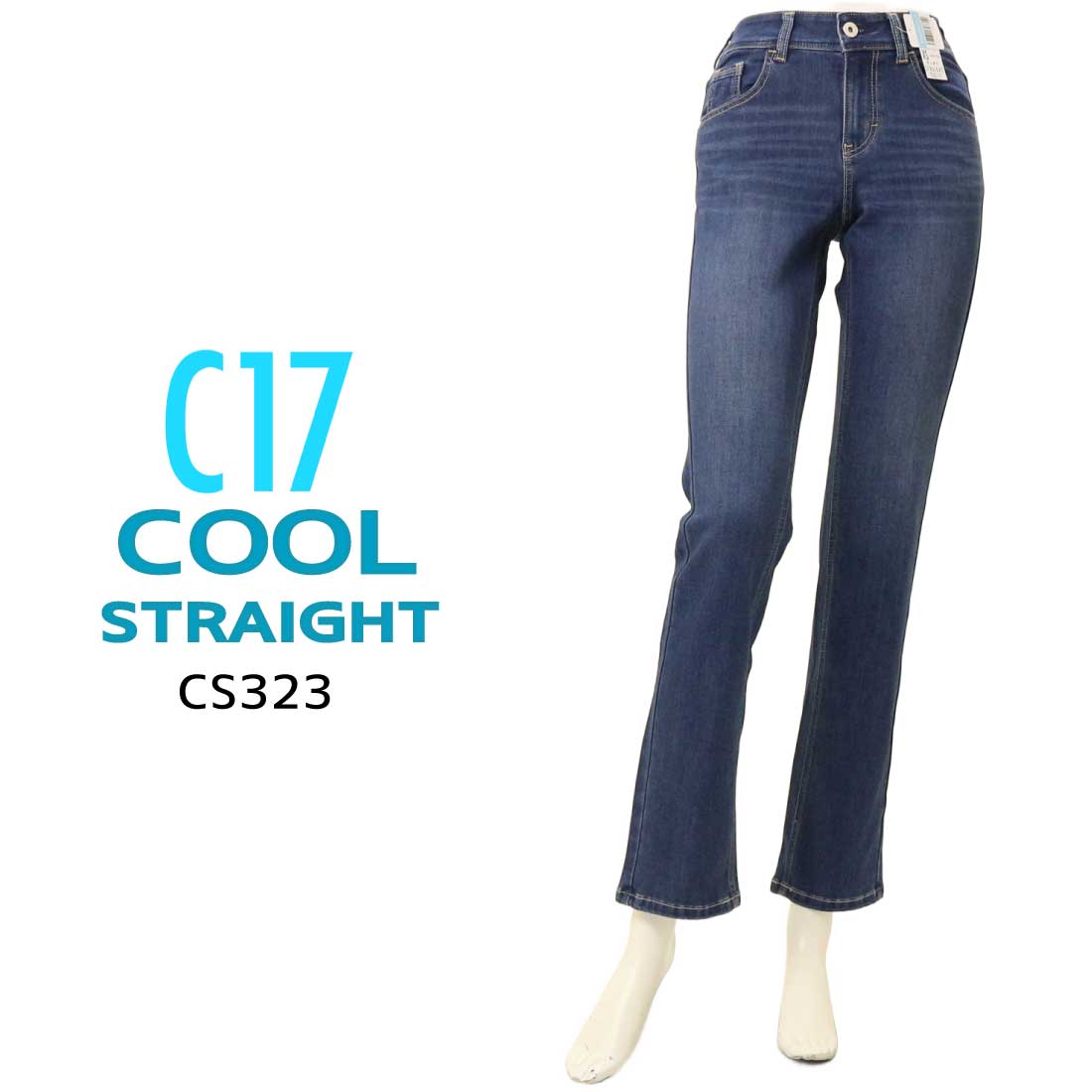 【大幅値下げ中】【美品】すん 楽天市場】C17 シーセブンティーン スキニー ジーンズ デニムパンツ