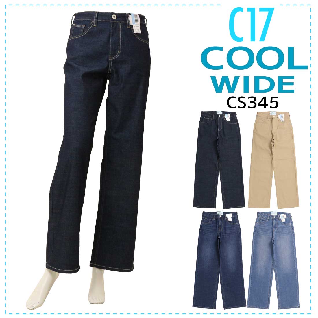 cs345-25ss-m.jpg