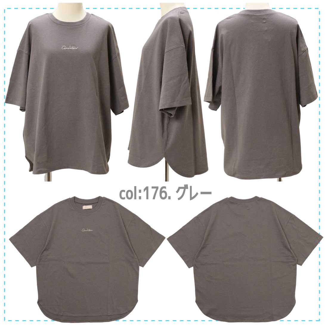 ラウンドワン　女子制服 シャツ・キュロット Mサイズ 卸売 通販ホビー・楽器・アート - ラウンドワン 女子制服 シャツ