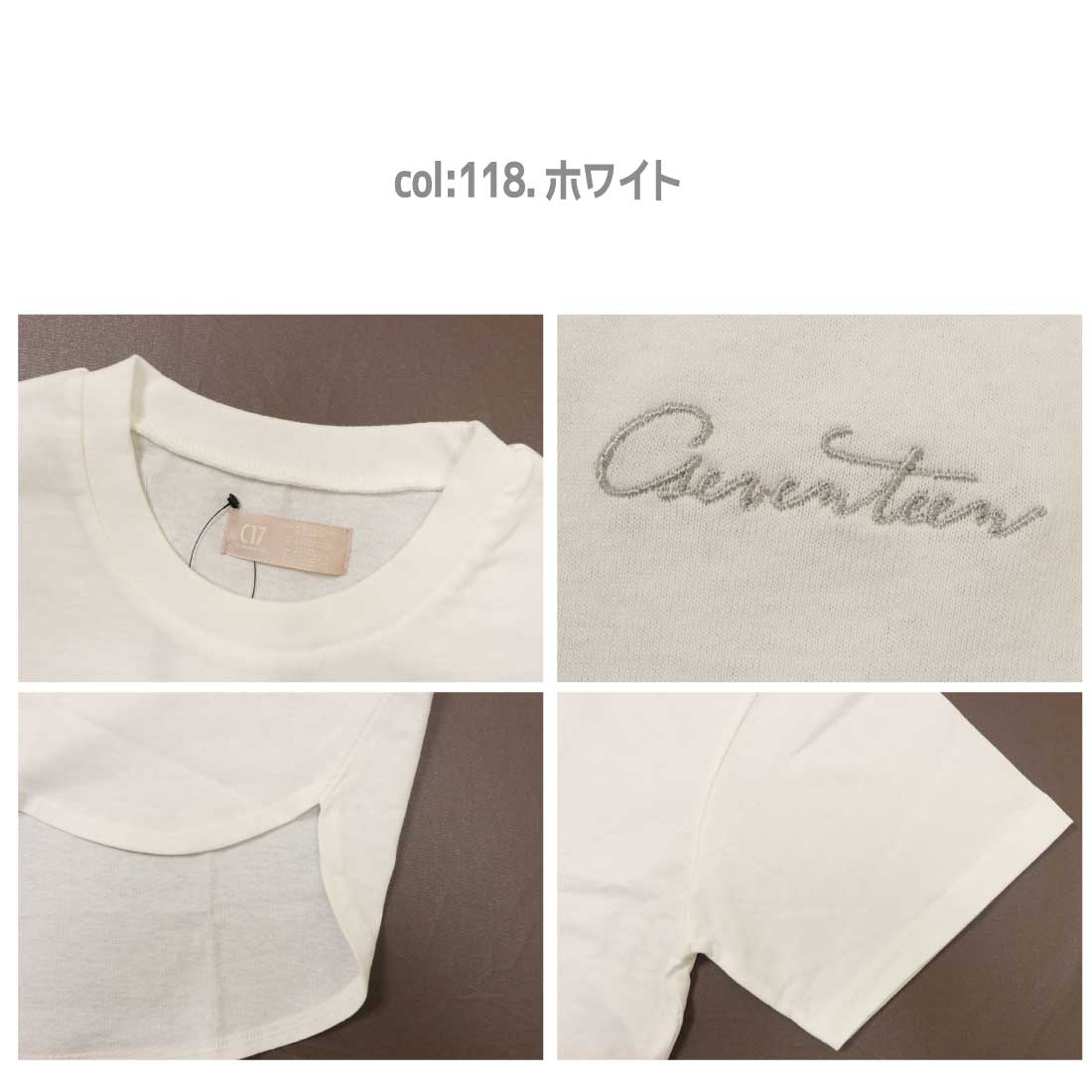C17（シーセブンティーン） C-17 半袖 Tシャツ レディース CTB059