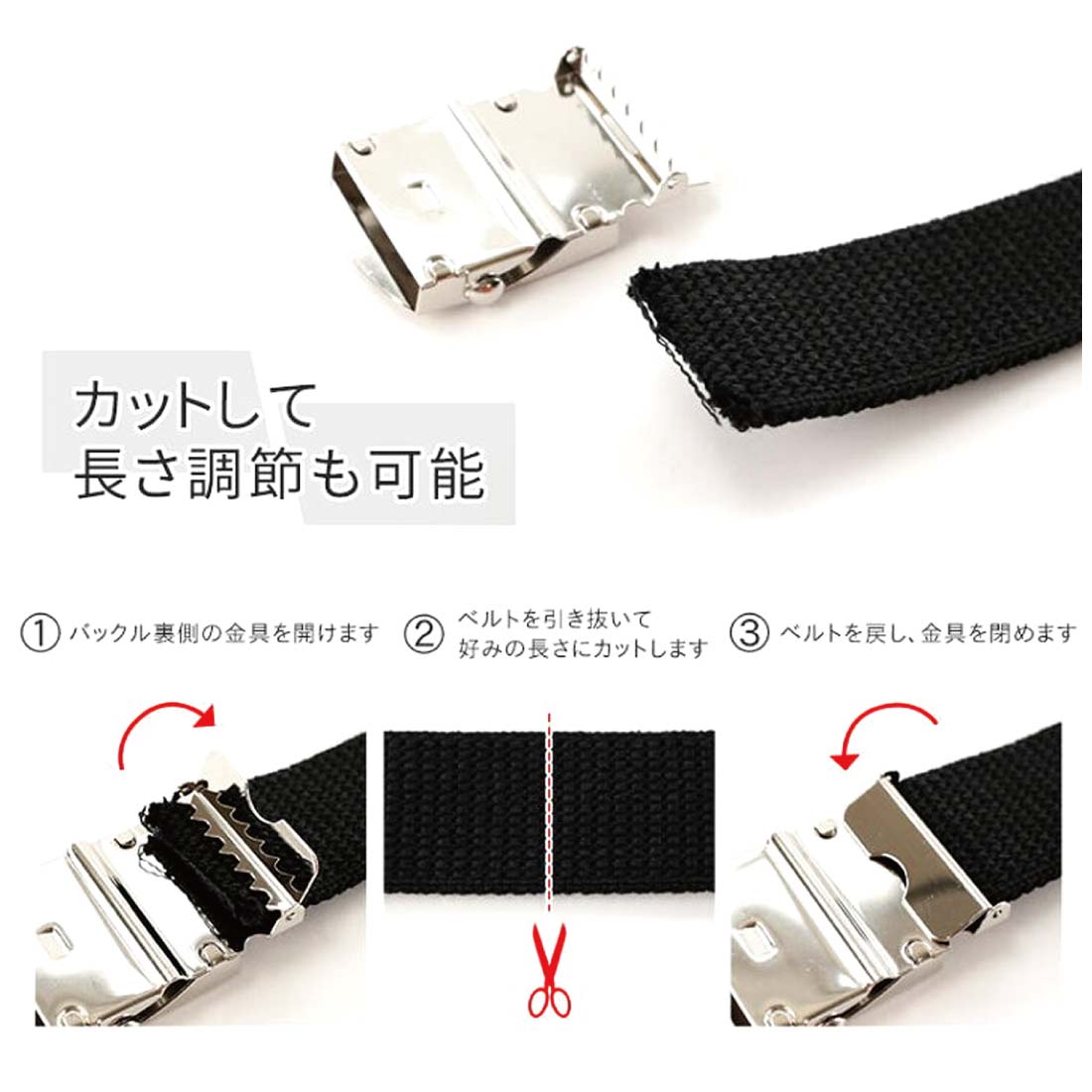 Dsquared2 ロゴベルト ガチャベルト ロゴテープ ベルト 黒白
