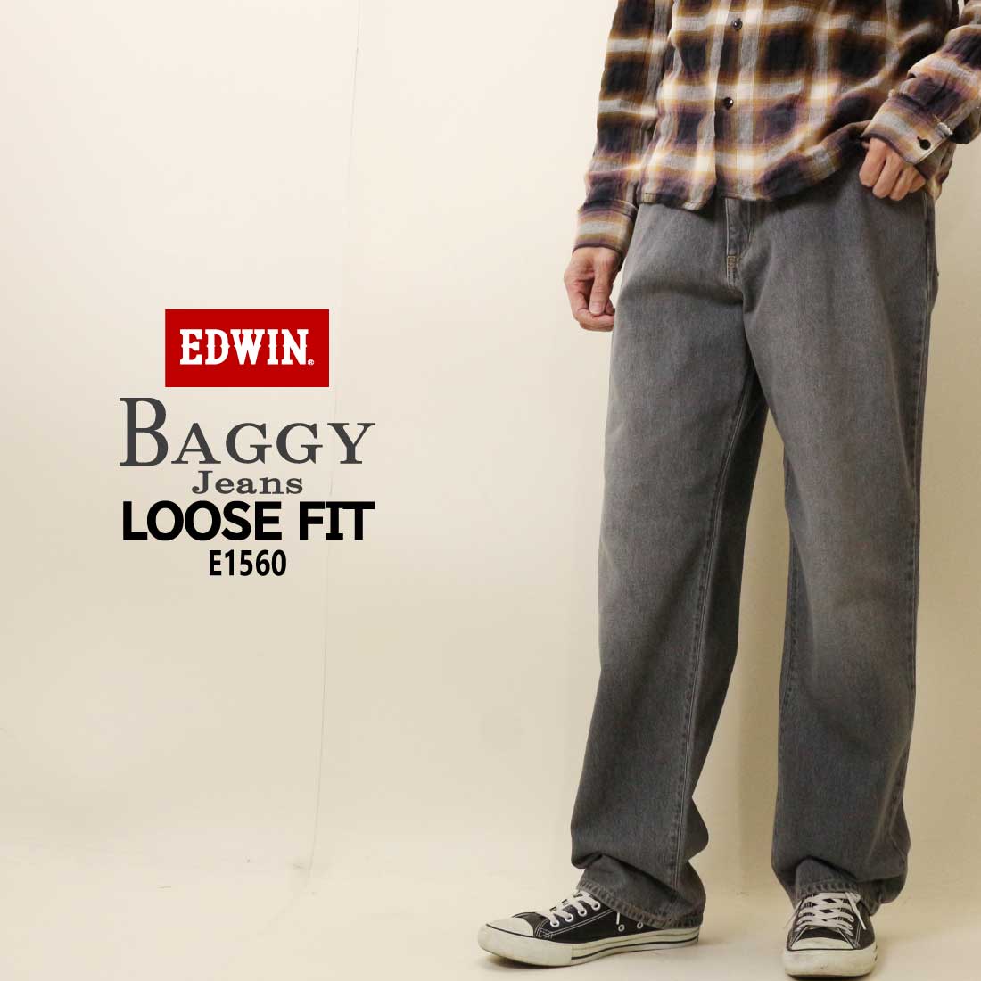 未使用EDWIN エドウィン スキニーデニムパンツ 色落ち加工 内側ヒョウ柄 EDWIN（エドウィン） EDWIN BAGGY ワイドパンツ デニム ジーンズ