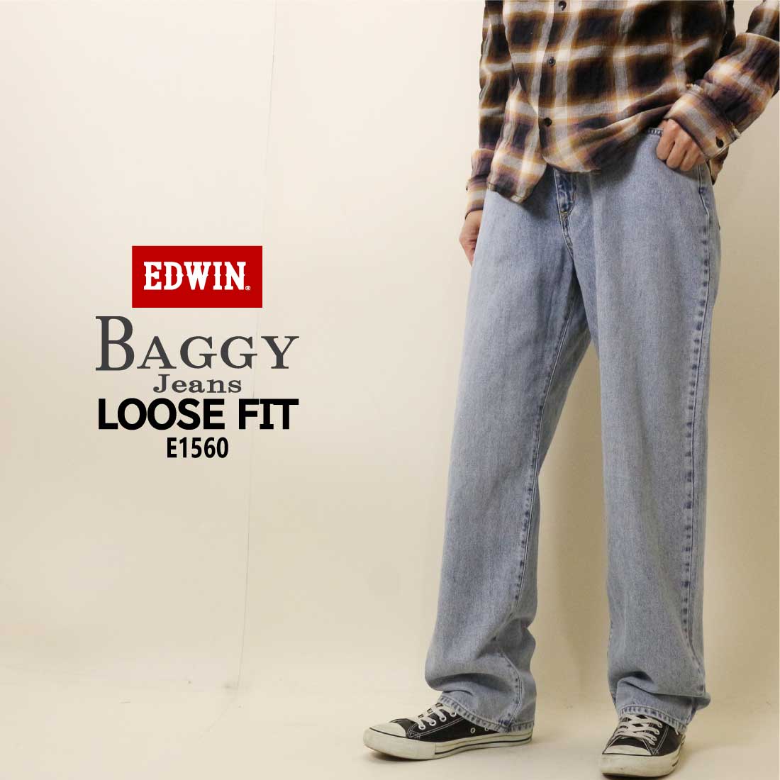 EDWIN（エドウィン） EDWIN BAGGY ワイドパンツ デニム ジーンズ