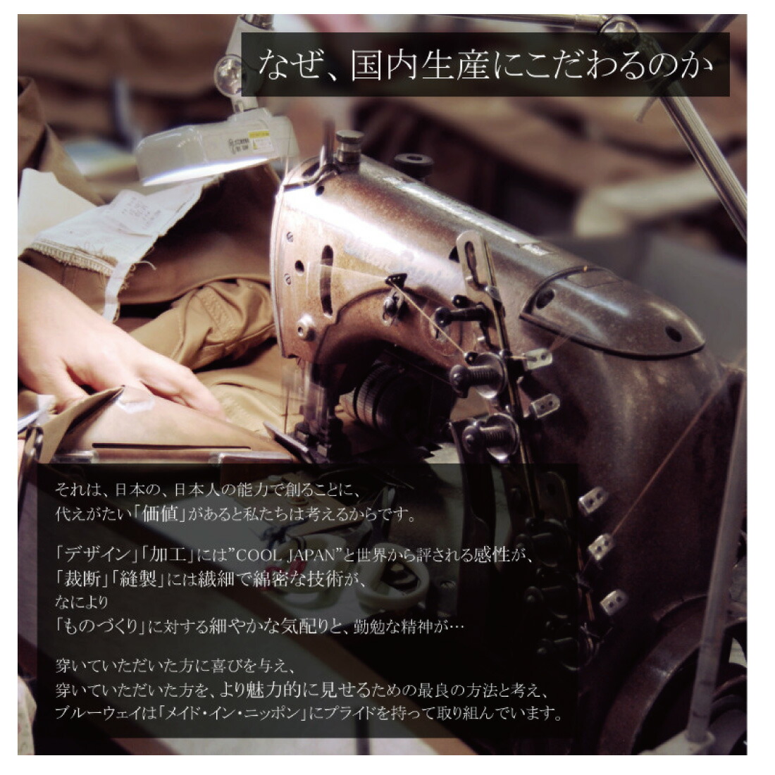 ET BOITE エボワット E1813 スキニー ジーンズ デニム ハイパー