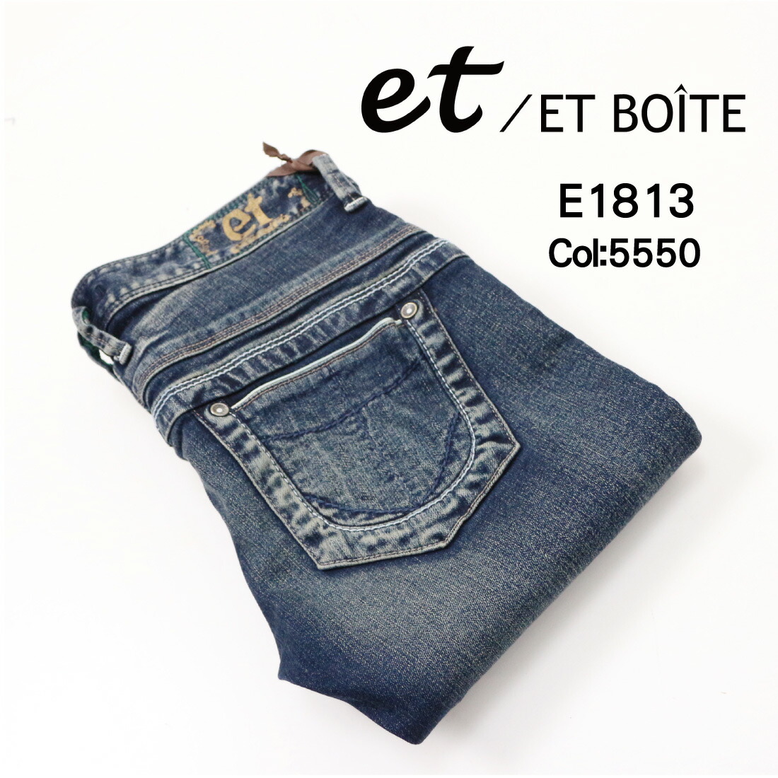 デニム初心者ページ① EDWIN ZED JEANS REGULAR ストレート デニム【裾上げ済み】【WEB