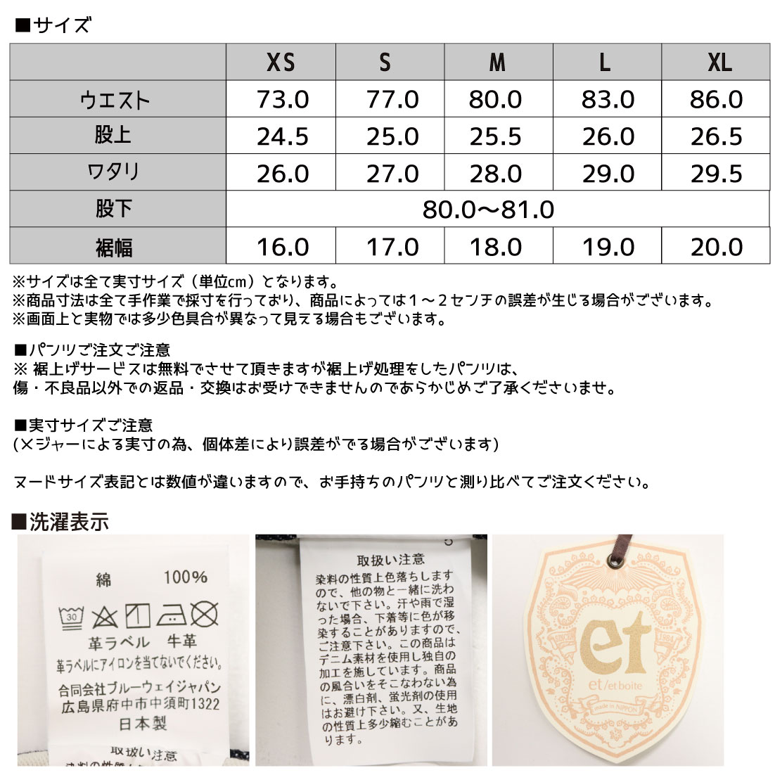 N_8エンネオット　ジーンズ　サイズ38 N_8エンネオット ジーンズ サイズ38 - メルカリ