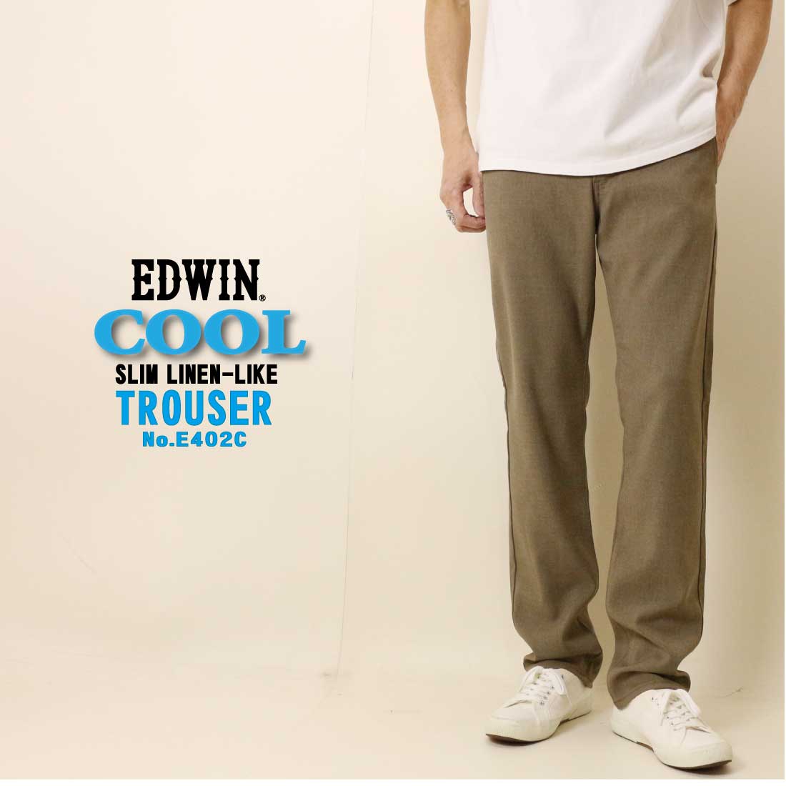 INTERNATIONAL BASIC EDWIN エドウィン 夏 パンツ COOL