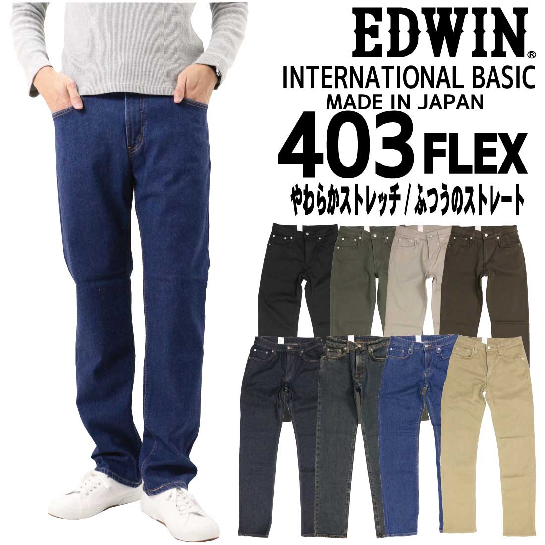 希少EDWIN ヴィンテージ オーバーオール size L 60〜70s - パンツ