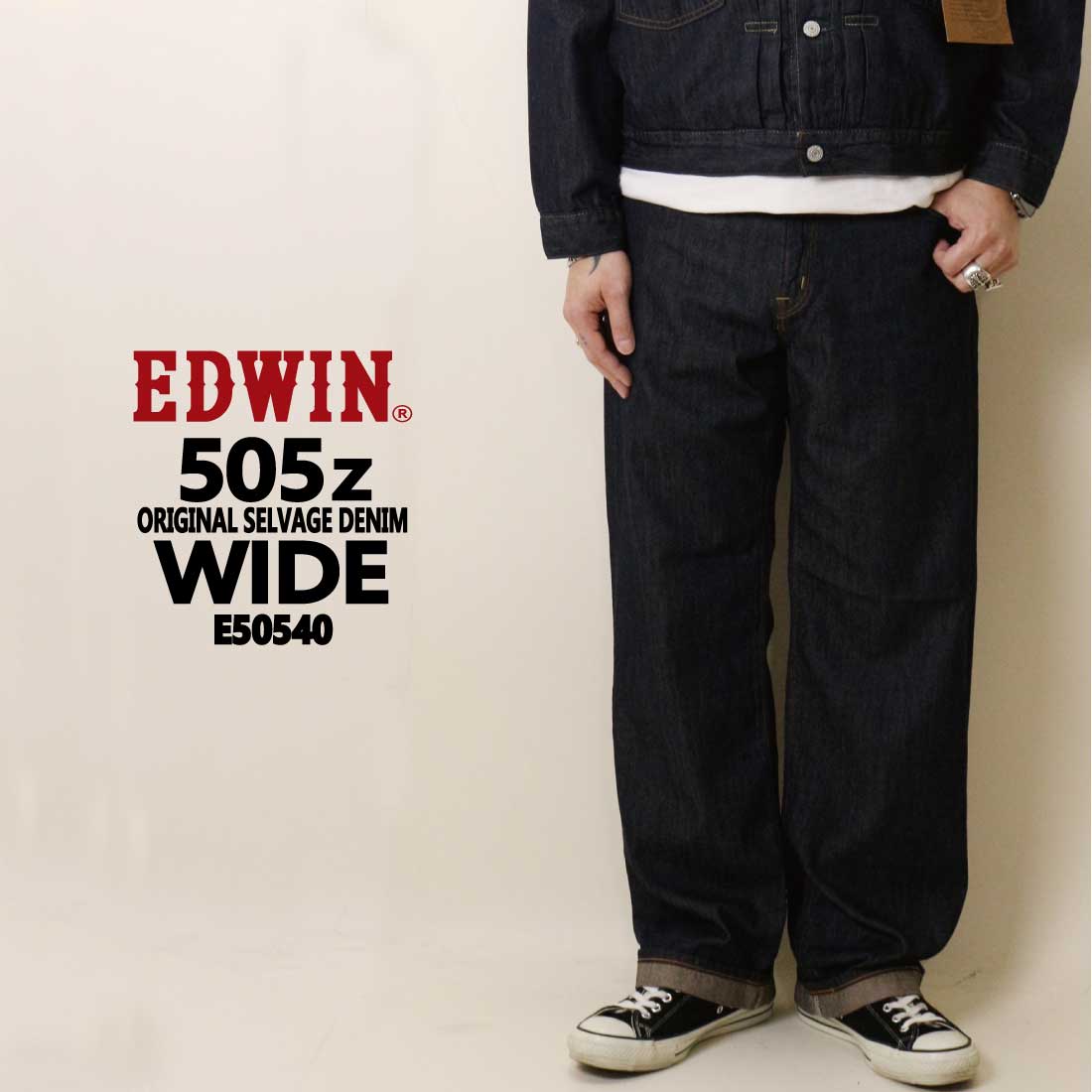 EDWIN（エドウィン） ジーンズ 505Z E50540 505Z ライトオンス ワイド