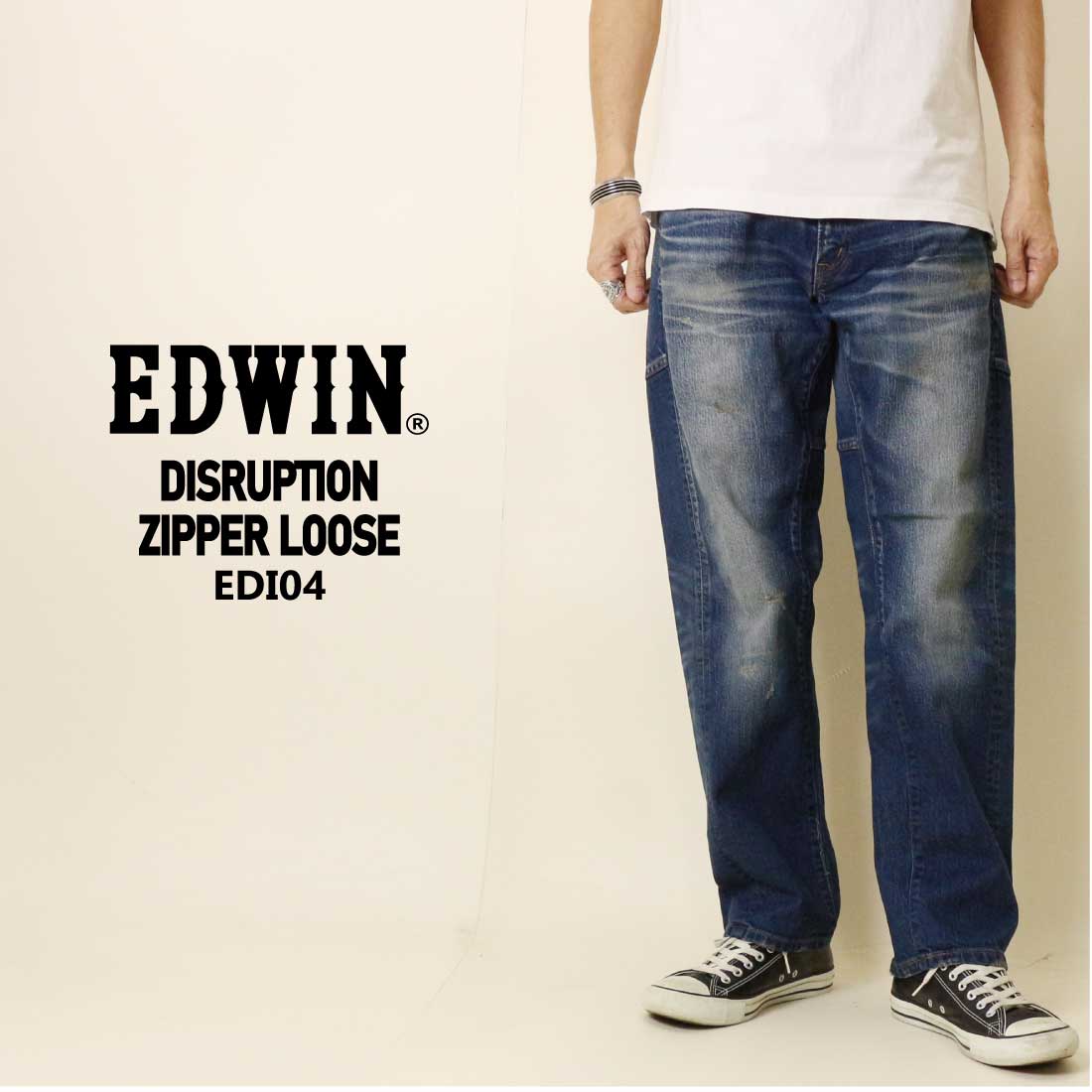 未使用EDWIN エドウィン スキニーデニムパンツ 色落ち加工 内側ヒョウ柄 楽天市場】EDWIN エドウィン ジャージーズ スキニー 日本製 ウォッシュ