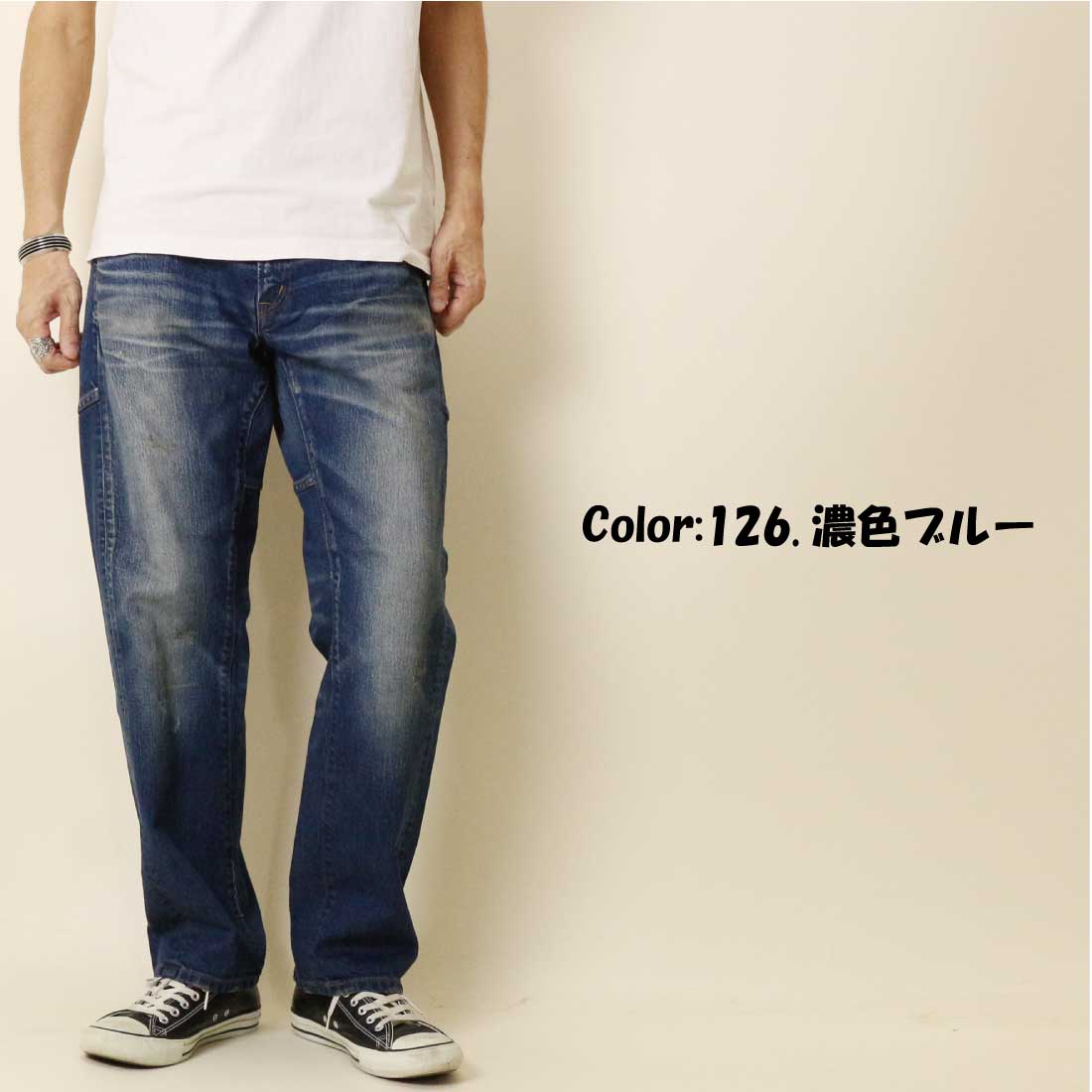 INTERNATIONAL BASIC EDWIN エドウィン DISRUPTION EDI04 ジッパー