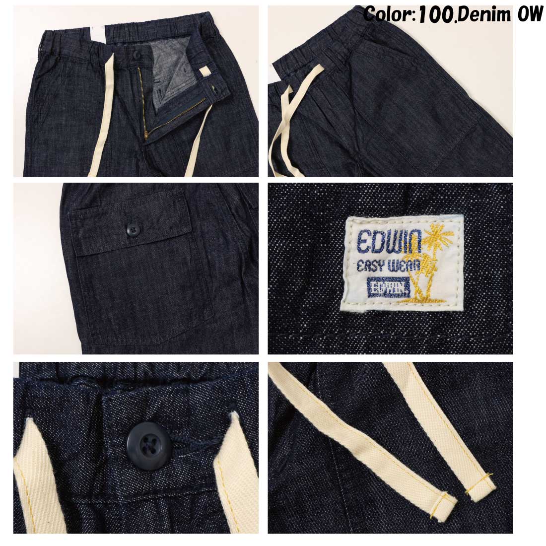 EDWIN エドウィン EEW04 イージーベイカー パンツ EASY WEAR デニムパンツ 麻 メンズ カジュアル ボトムス カジュアル きれいめ ラク リラックス INTERNATIONAL BASIC EDWIN エドウィン EEW04 イージーベイカー パンツ