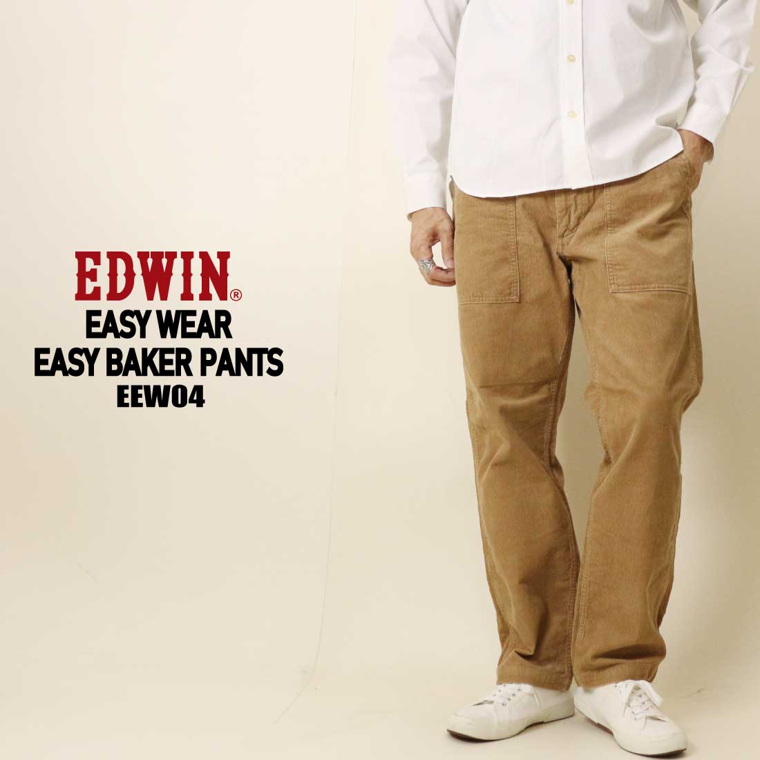 INTERNATIONAL BASIC EDWIN エドウィン EEW04 イージーベイカー パンツ