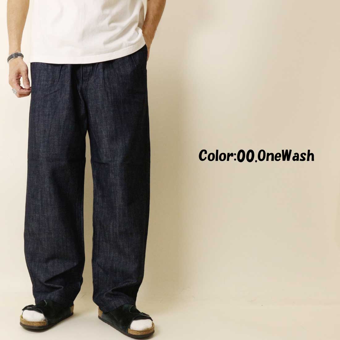 INTERNATIONAL BASIC SALE EDWIN エドウィン デニム パンツ ボトムス