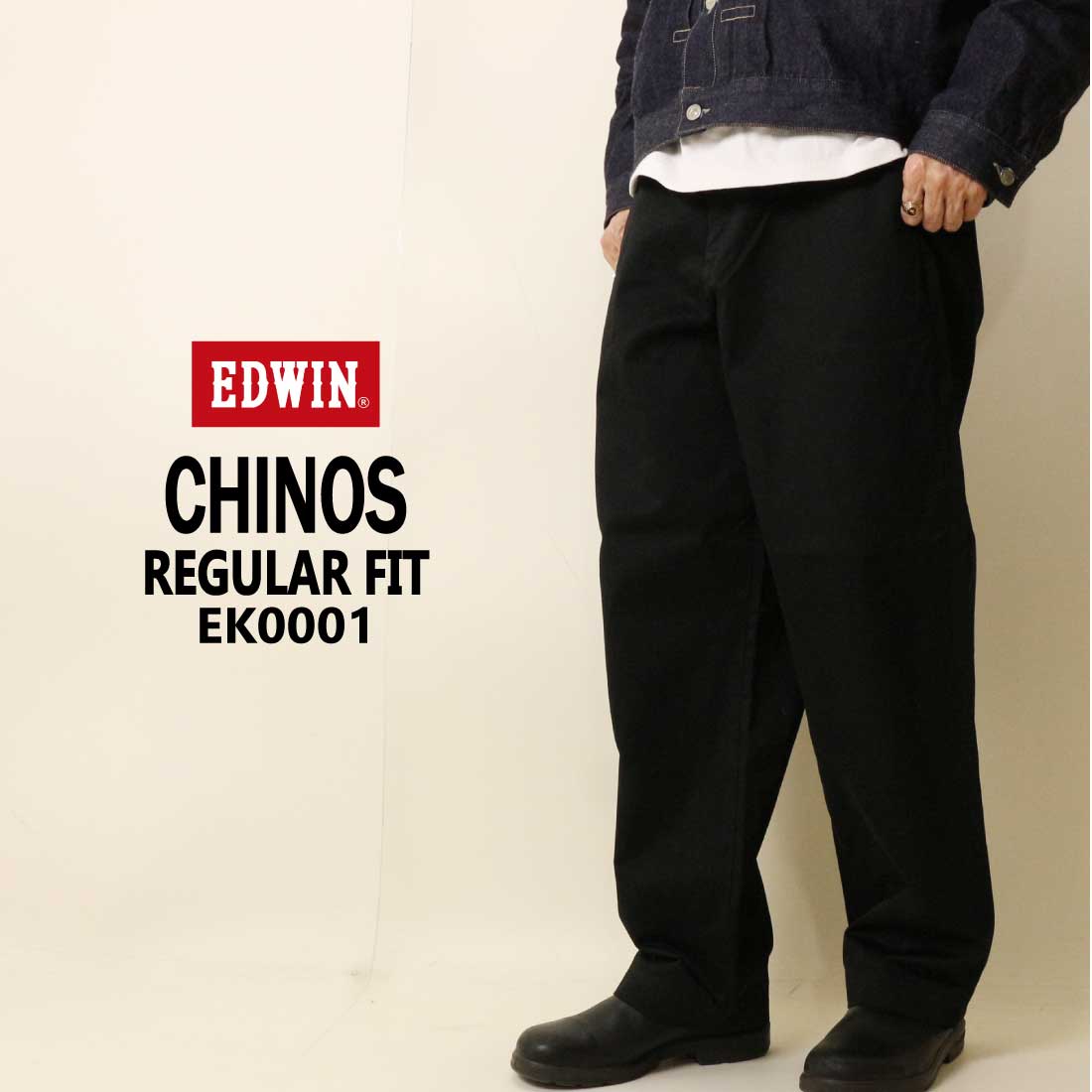 EDWIN（エドウィン） チノパン ボトムス レギュラーストレート