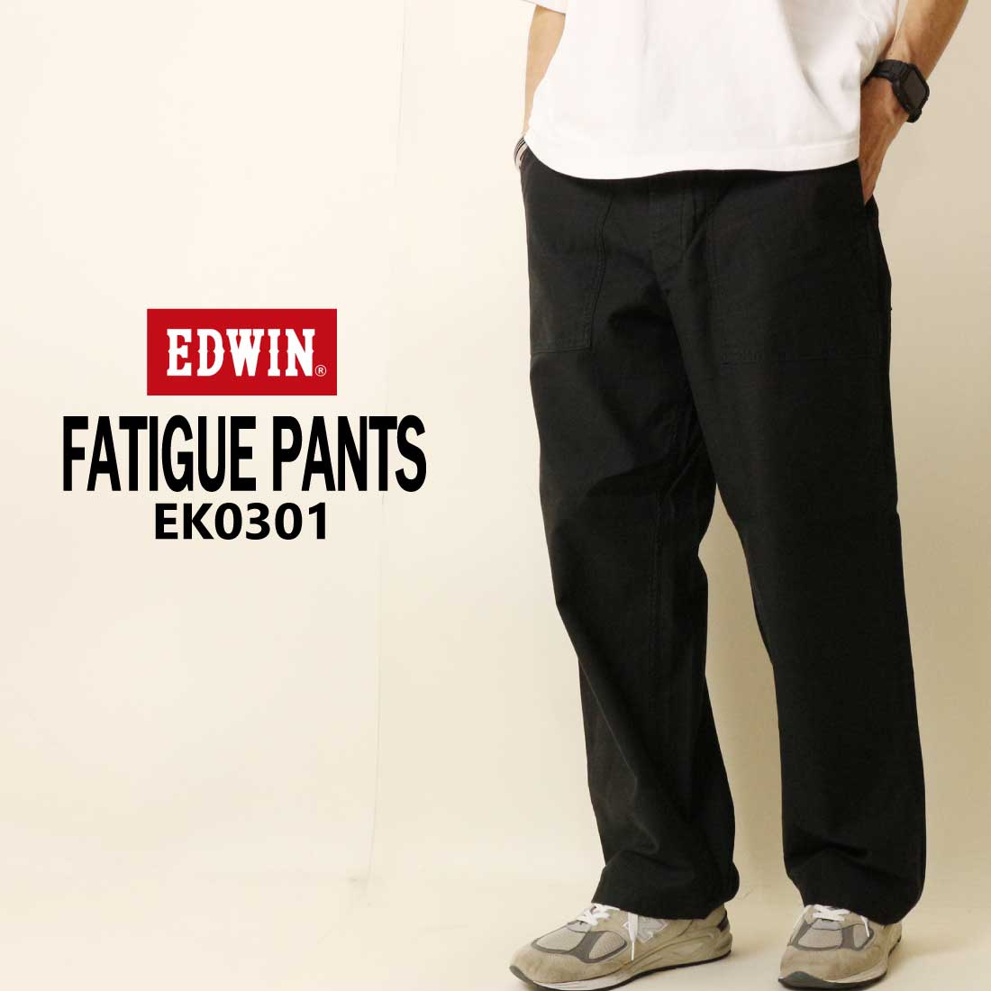 EDWIN（エドウィン） ファティーグパンツ ボトムス ベイカーパンツ