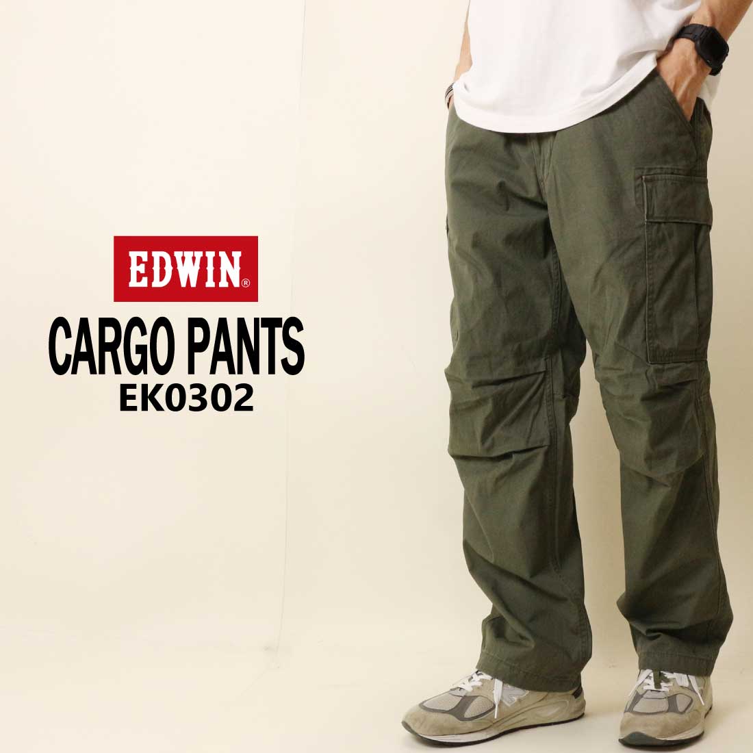 EDWIN（エドウィン） カーゴパンツ ボトムス バックサテン ワイド